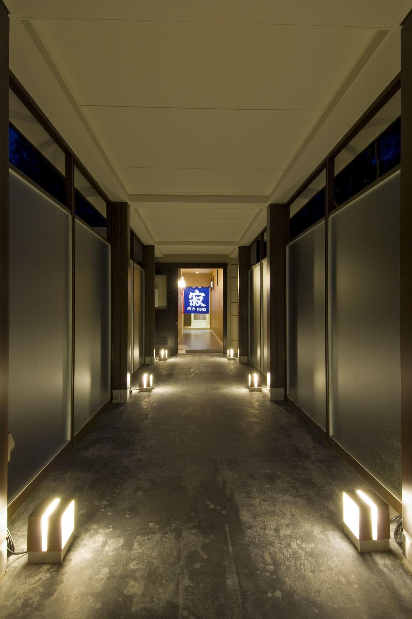 Spa Nikko Tokanso