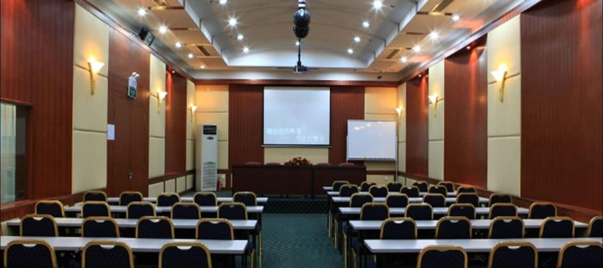 Sala de Reuniones Hedong Citycenter Hotel