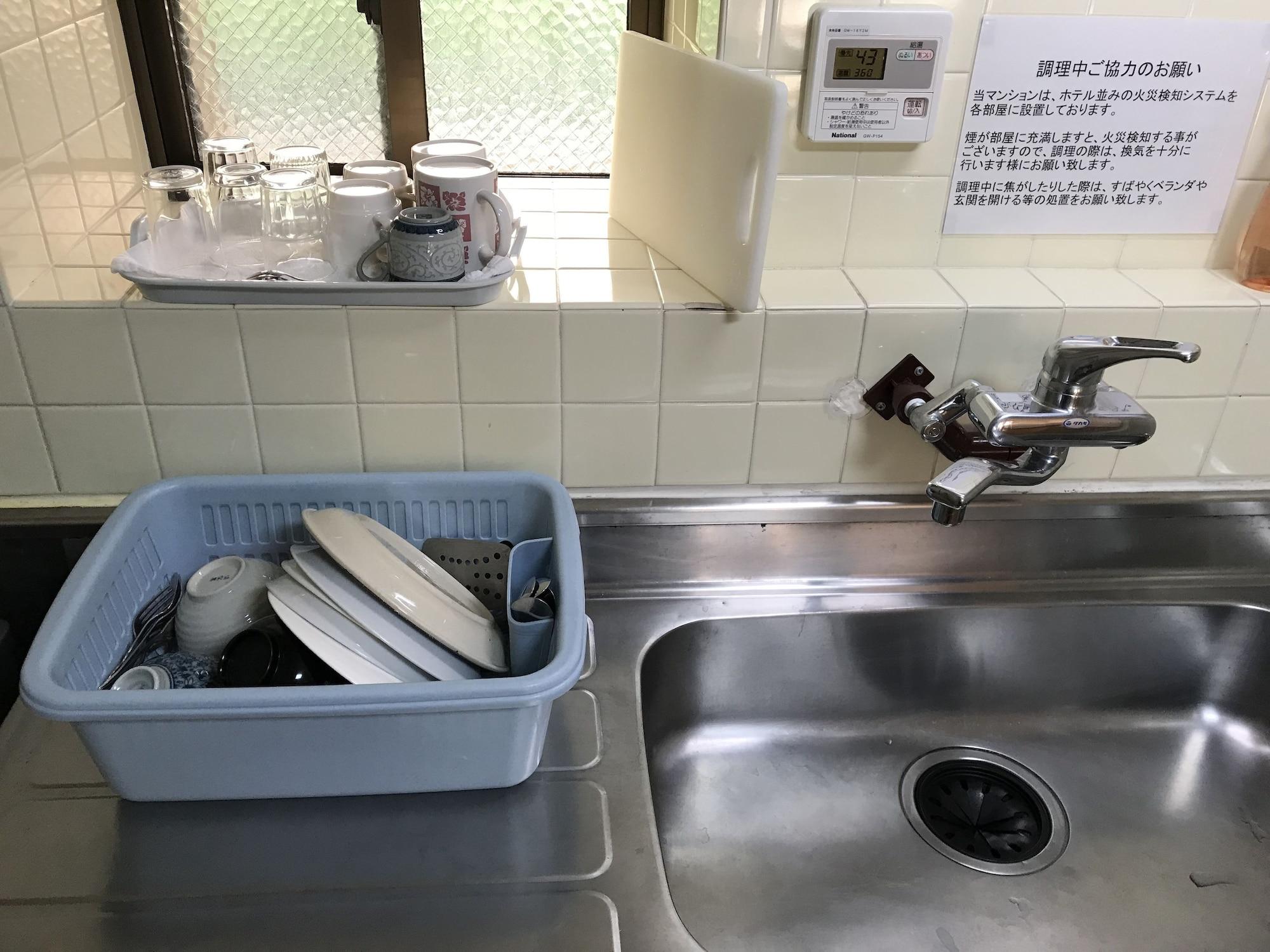 Equipamiento de Habitación Weekly Harborview Mansion - Main Building