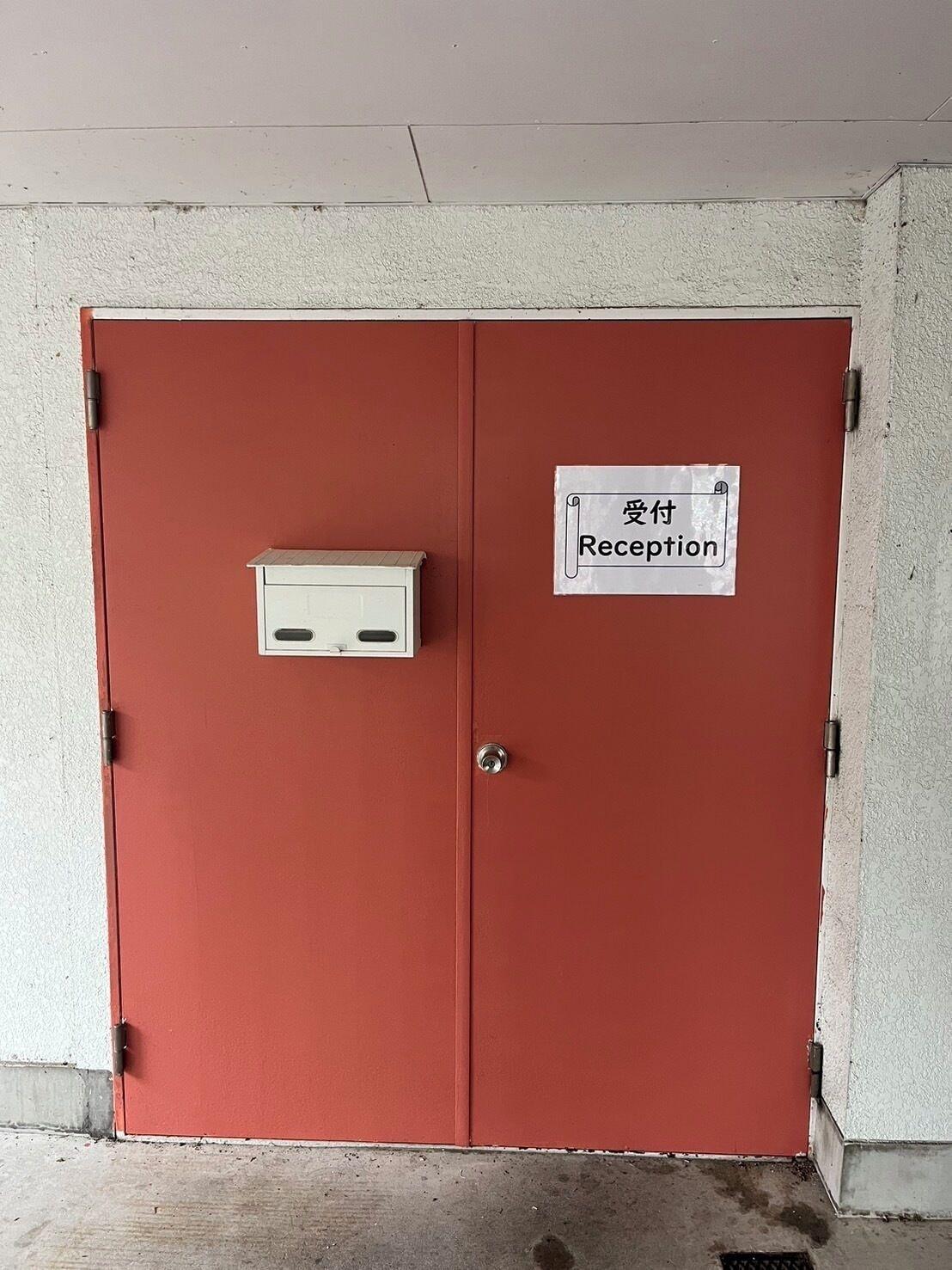 Vista Lobby HOTEL ANNOIE