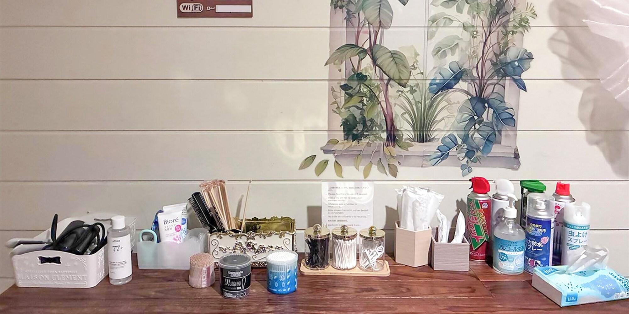 Set de Habitación Pension Balmy