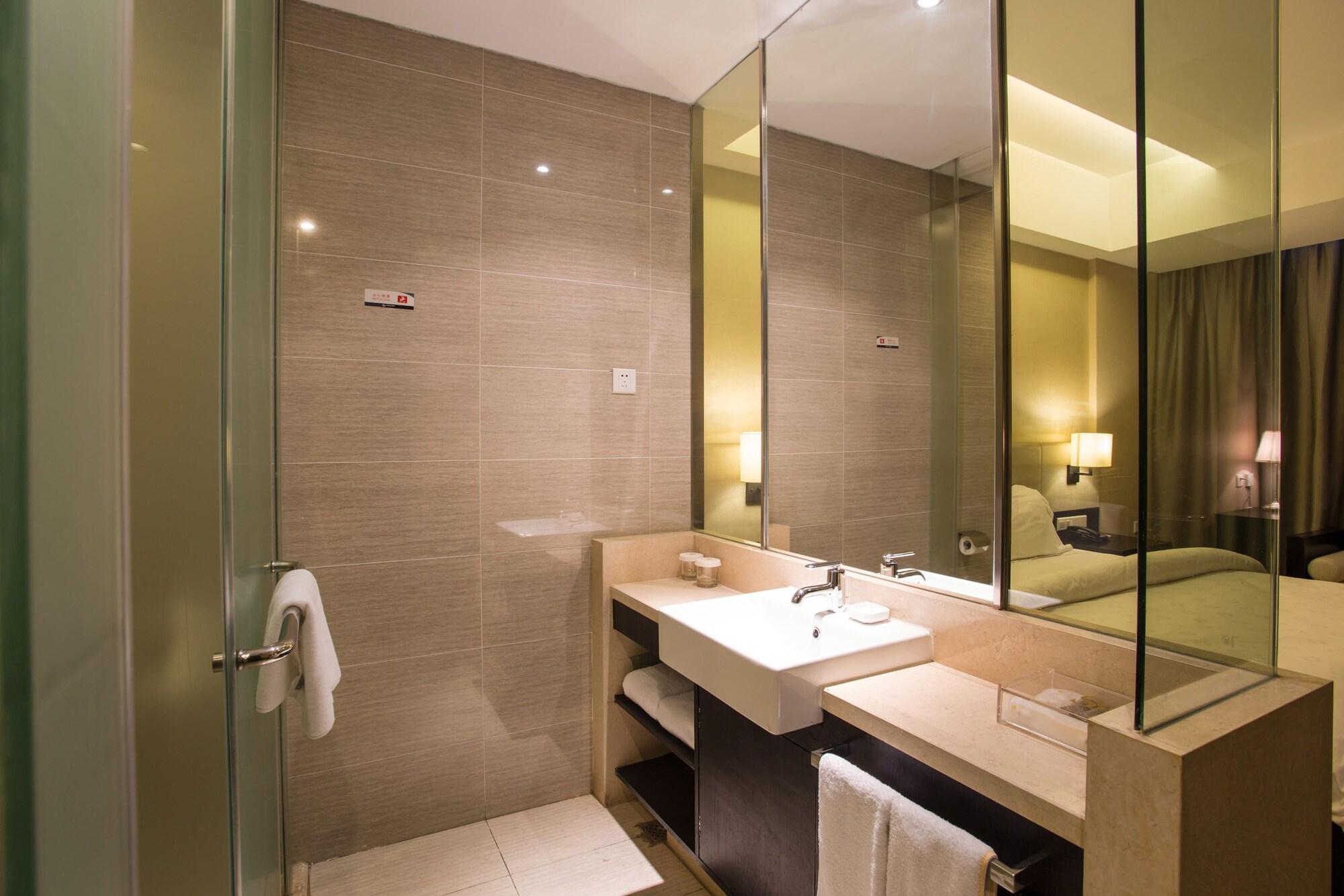 Equipamiento de Habitación Metropolo Hefei Swan Lake Hotel