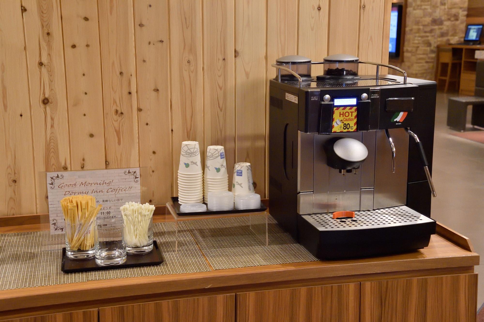 Bar/Salón Dormy Inn PREMIUM Sapporo Hot Spring