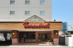 Alojamiento - Unwind Hotel & Bar Sapporo