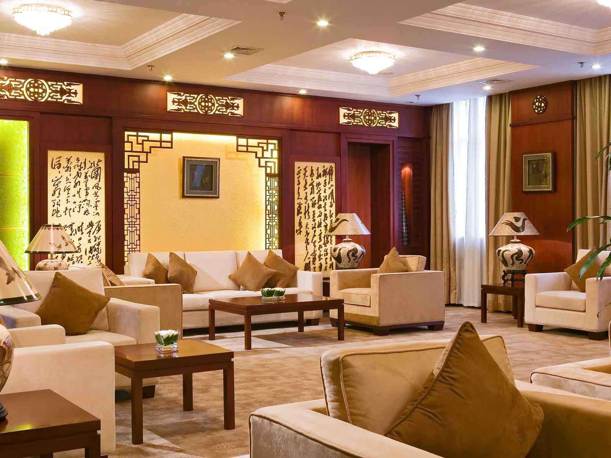 Bar/Salón Grand Mercure Xian Renmin Square