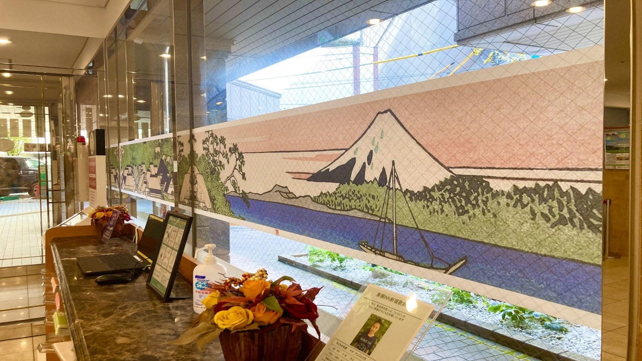 Vista Lobby Toyoko Inn Tokyo Shinjuku Kabukicho