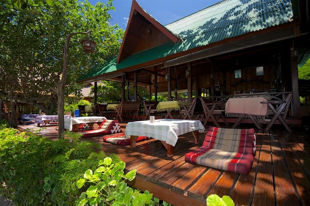 Restaurant Koh Tao Royal Resort