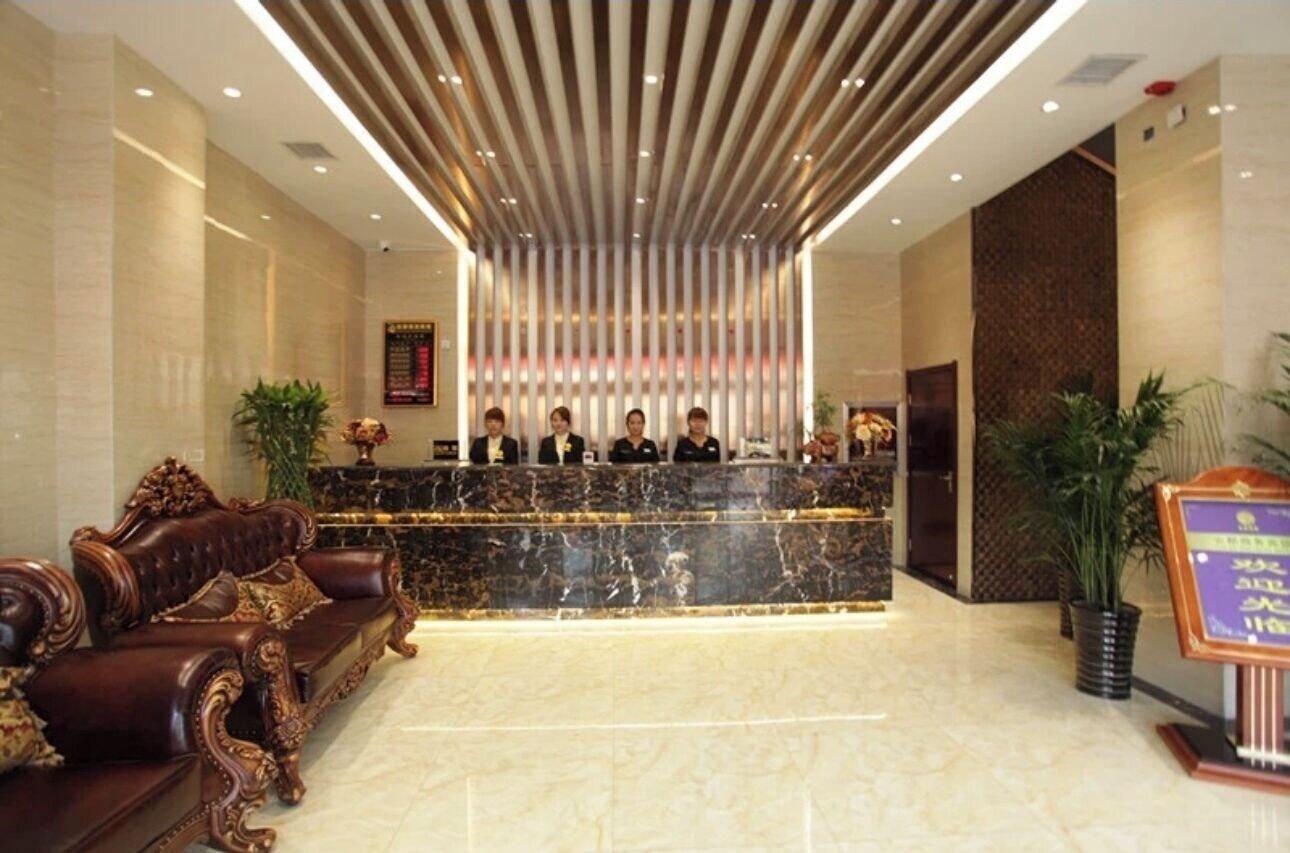 Vista Lobby Yundu Business Hotel