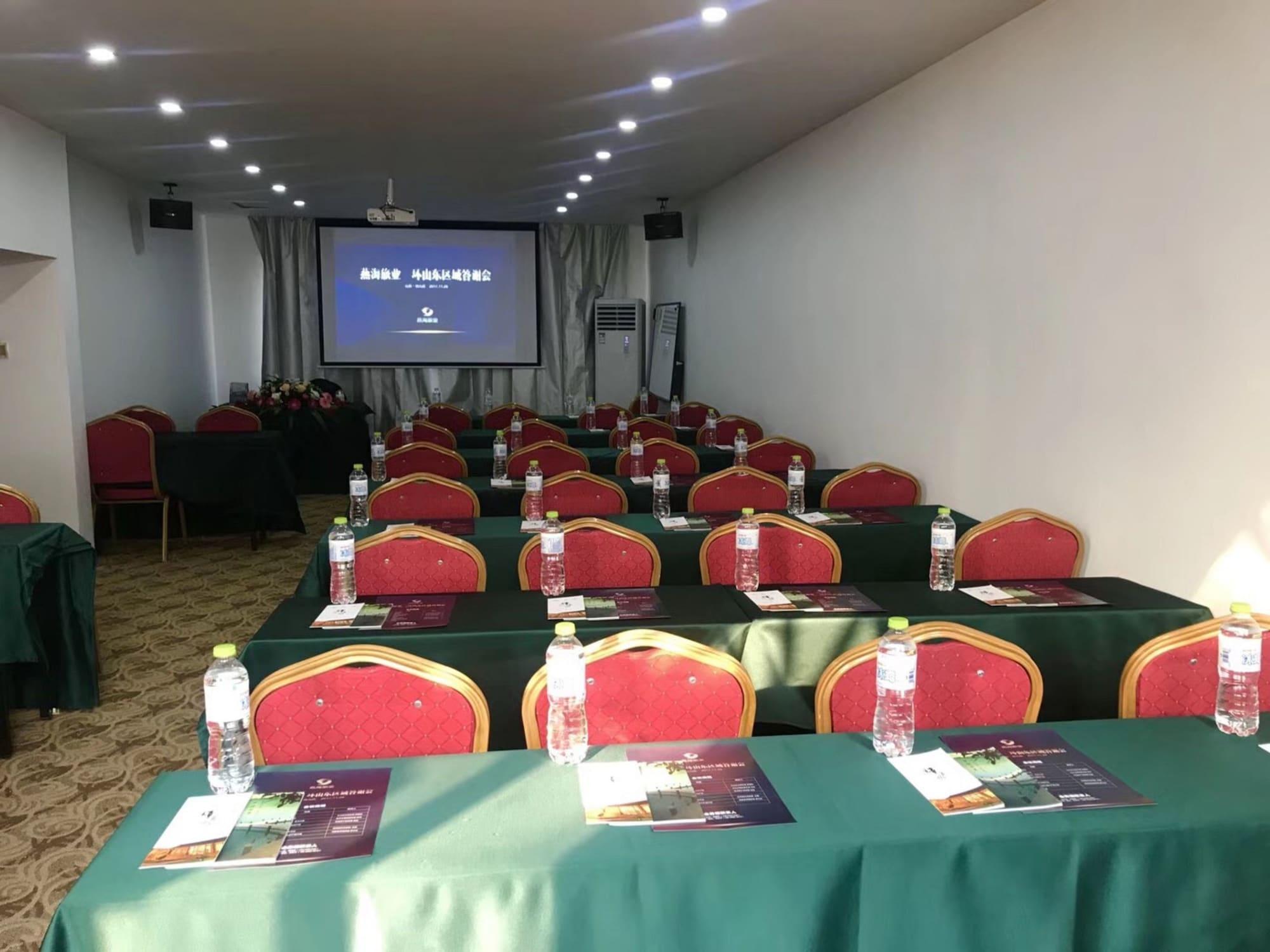 Sala de Reuniones Yijie Holiday Hotel Taierzhuang Old Town