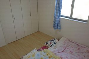 Alojamiento - Viking Kashimoto