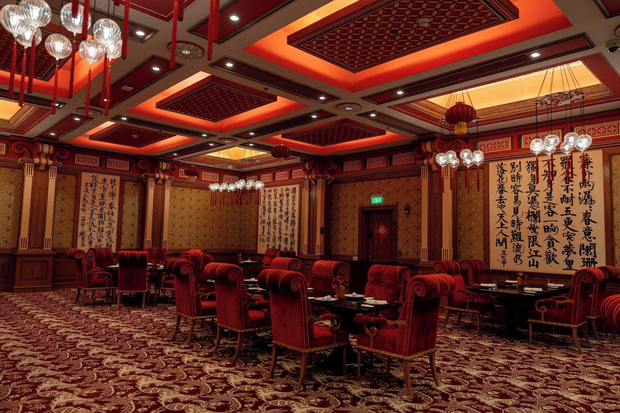 Restaurant The Ritz-Carlton, Riyadh