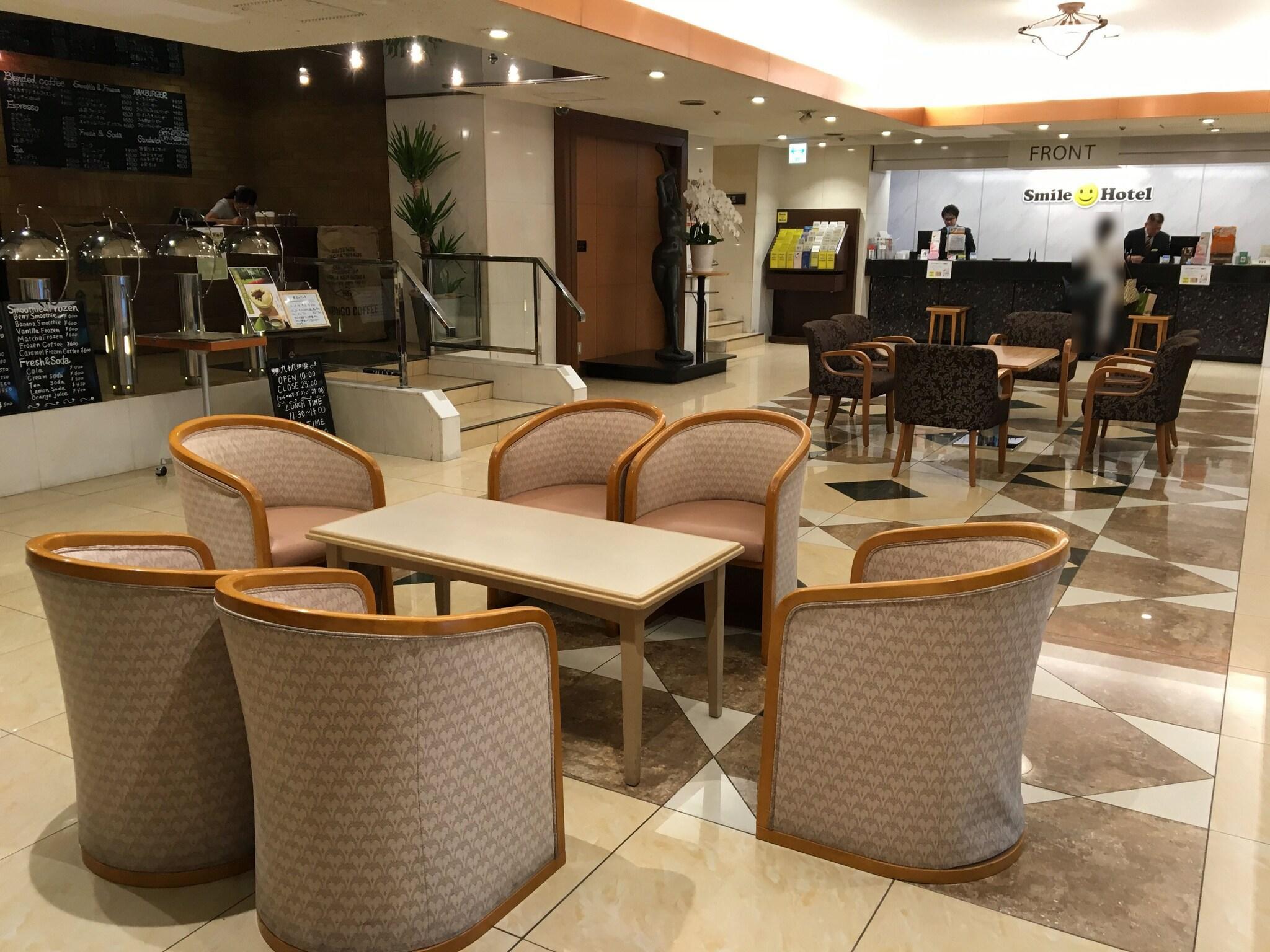 Vista Lobby Smile Hotel Wakayama