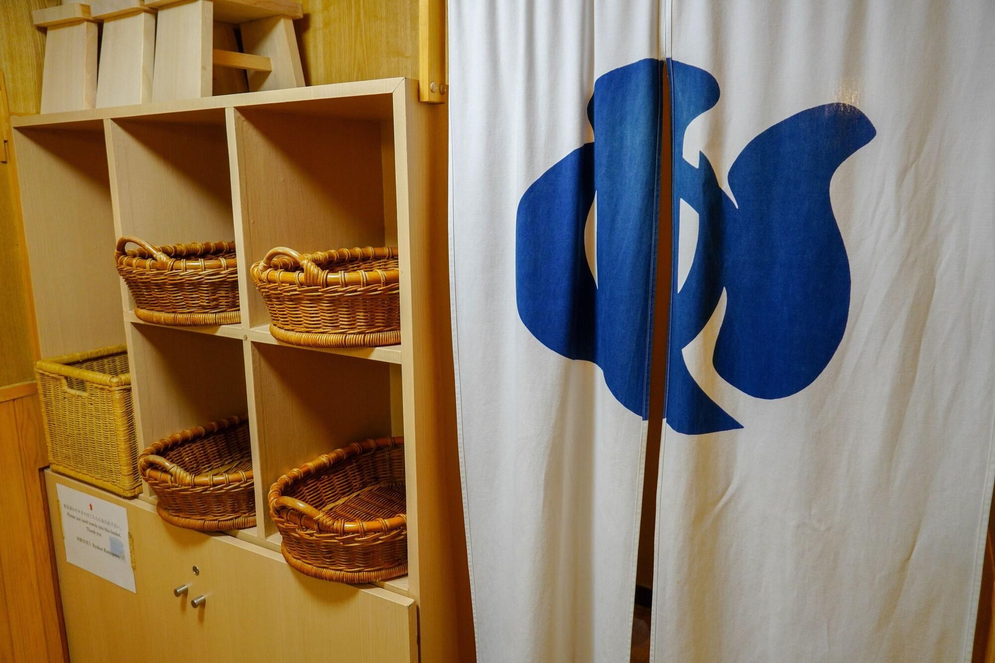Spa Ryokan Kamogawa Asakusa