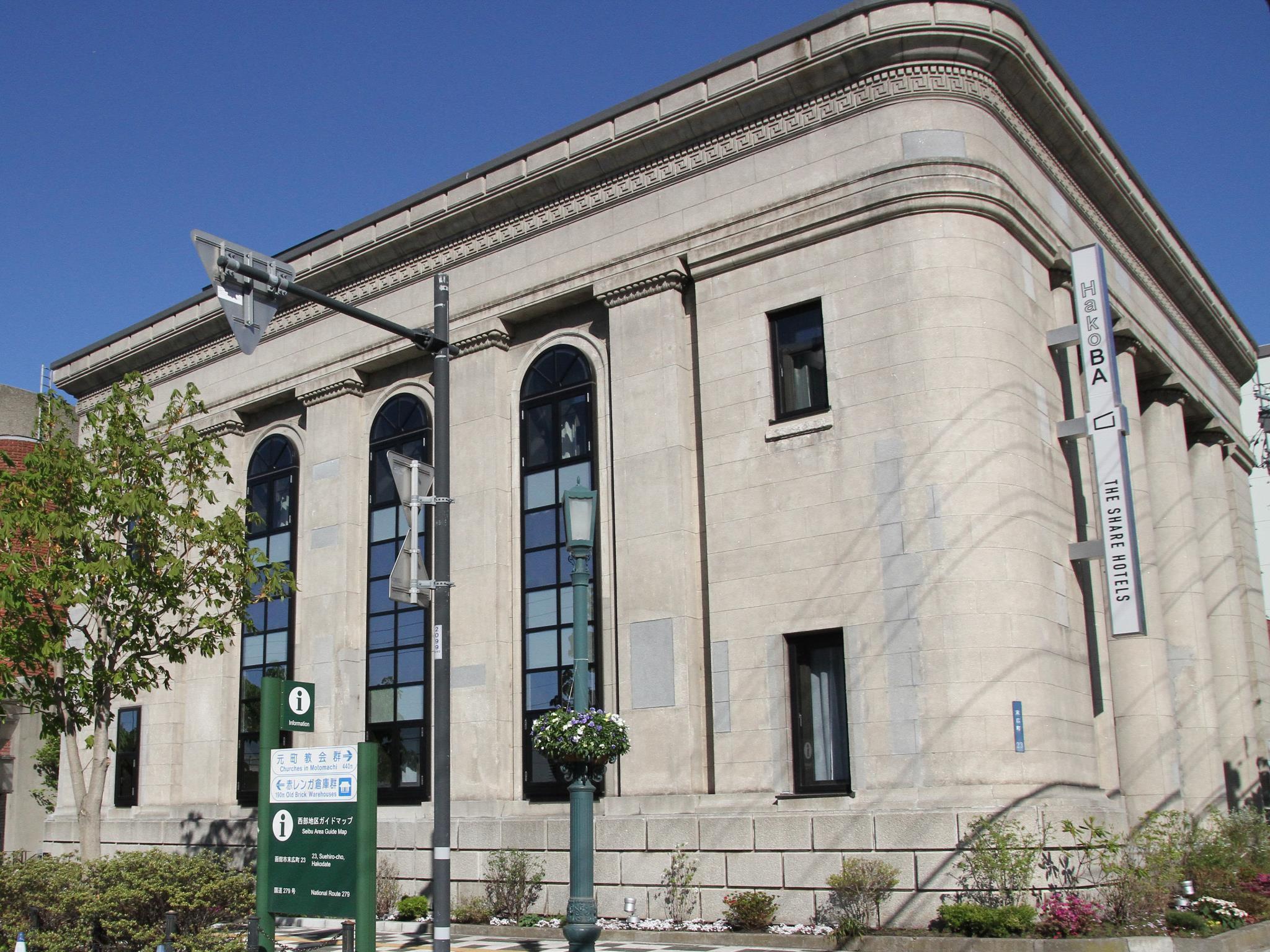 Vista Exterior HakoBA Hakodate by THE SHARE HOTELS