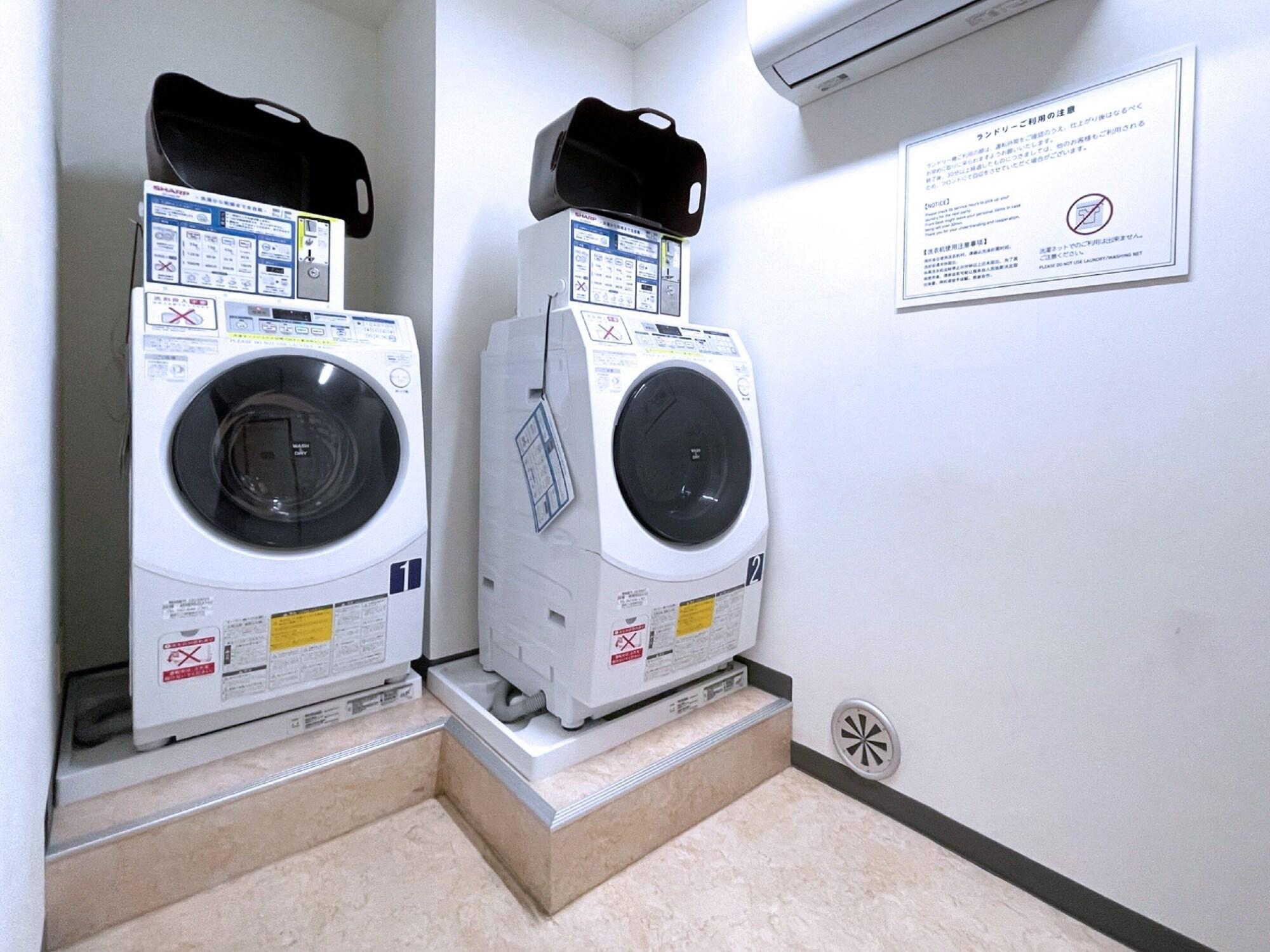 Comodidades del Alojamiento Chisun Hotel Kamata