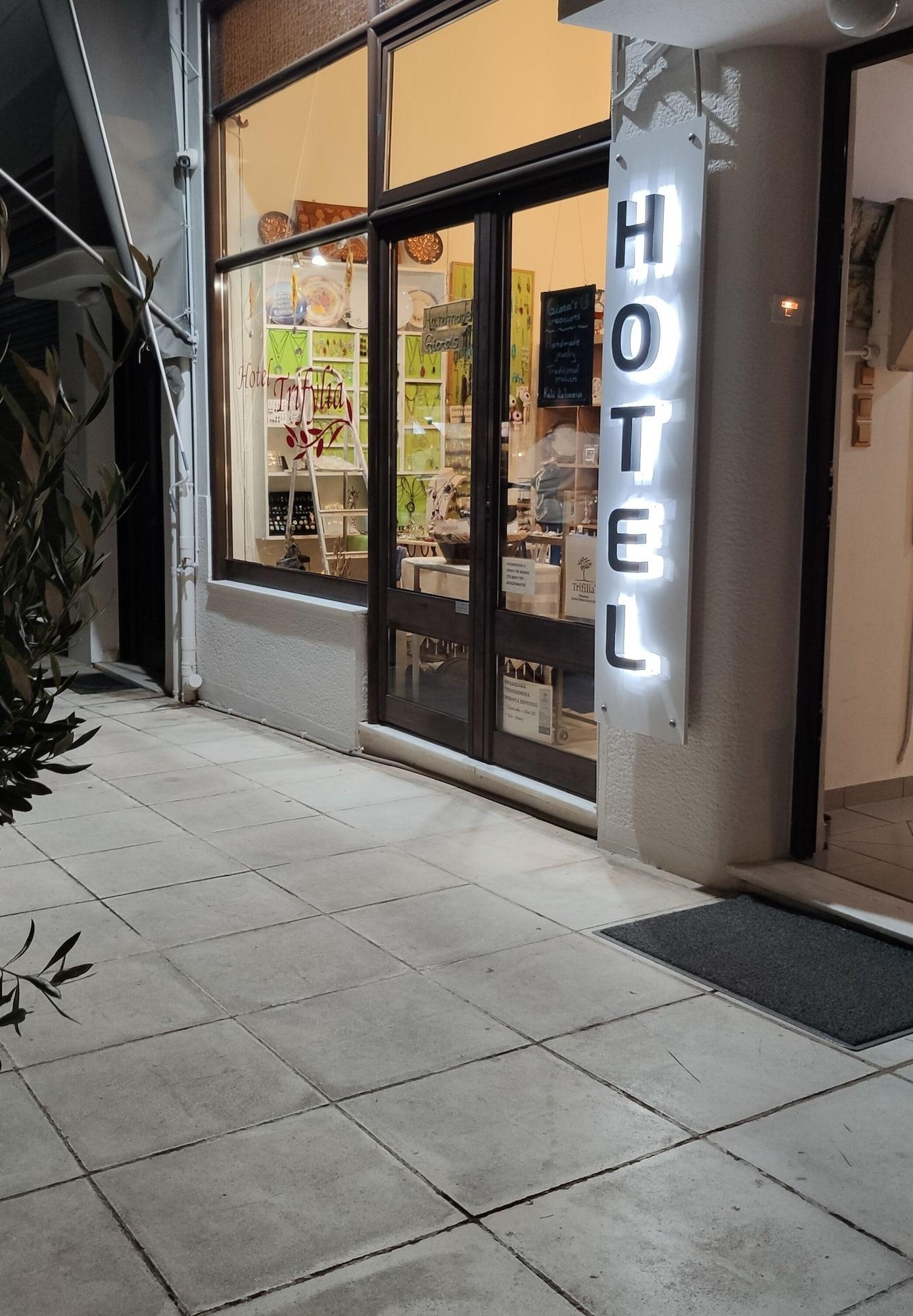 Vista Exterior Hotel Trifylia