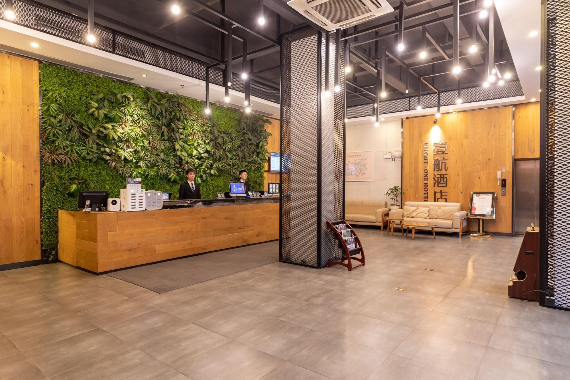 Centro de Negocios Shenzhen Flight One Hotel