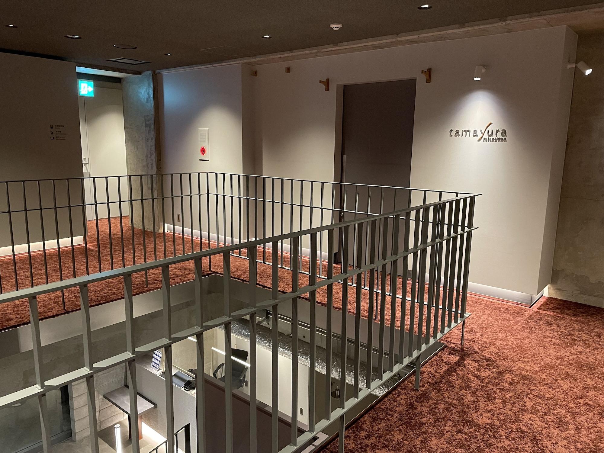 Spa AMANEK Inn Beppu