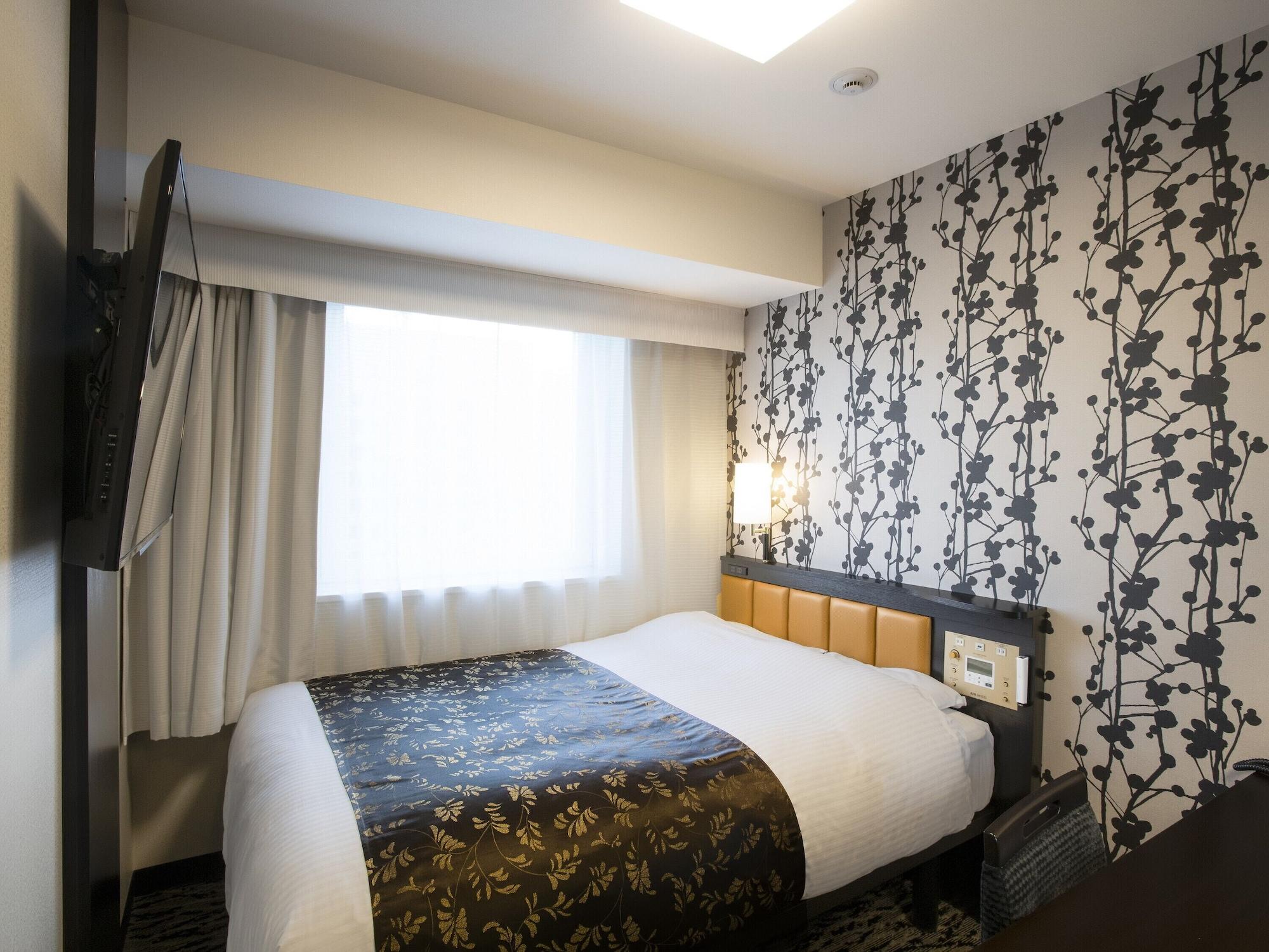 Habitación APA Hotel & Resort Yokohama Bay Tower