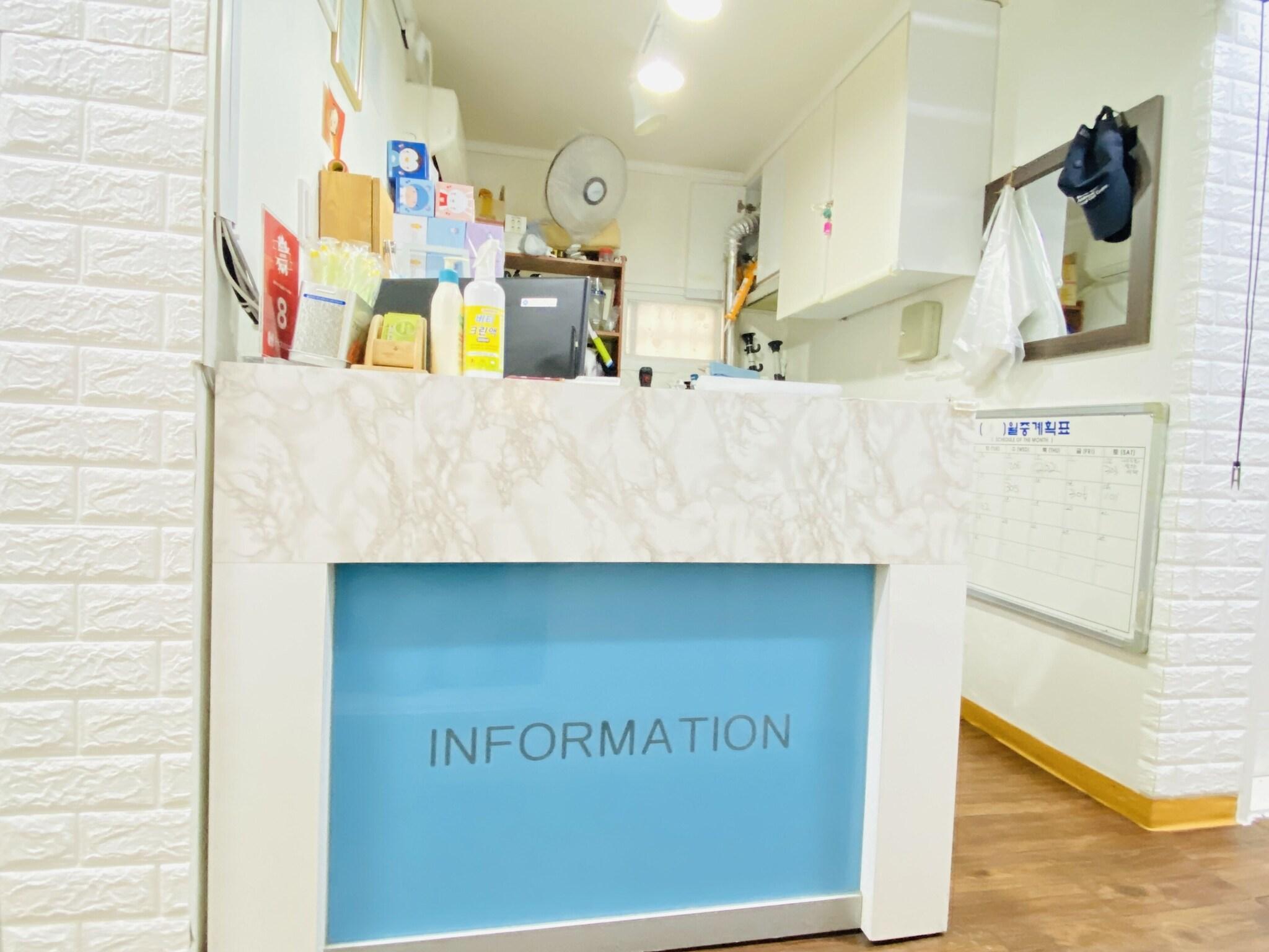 Vista Lobby Aroha Guest House