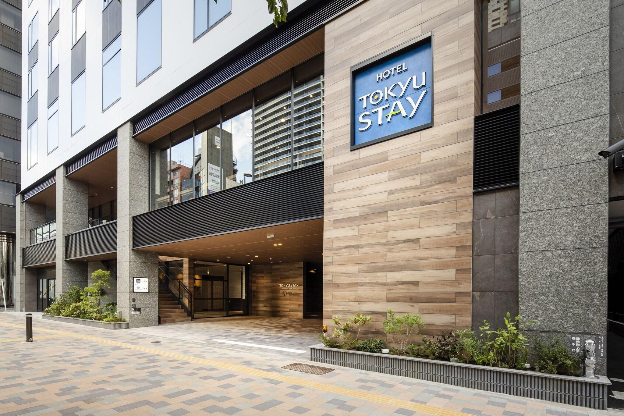 Vista Exterior Tokyu Stay Shinjuku Eastside