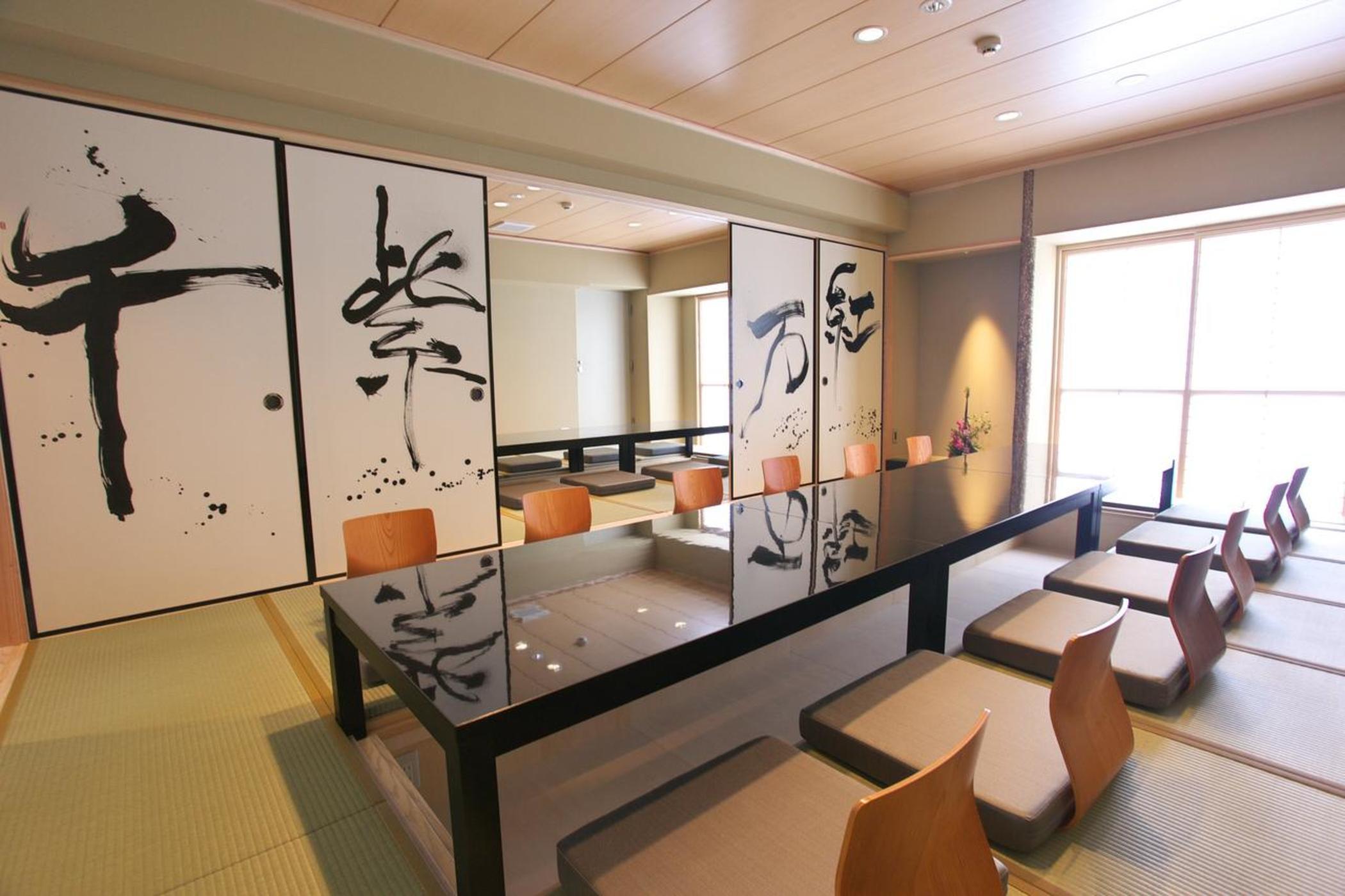 Restaurant Ryotei Matsuya Honkan Suizenji