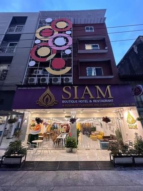 Siam Boutique Hotel