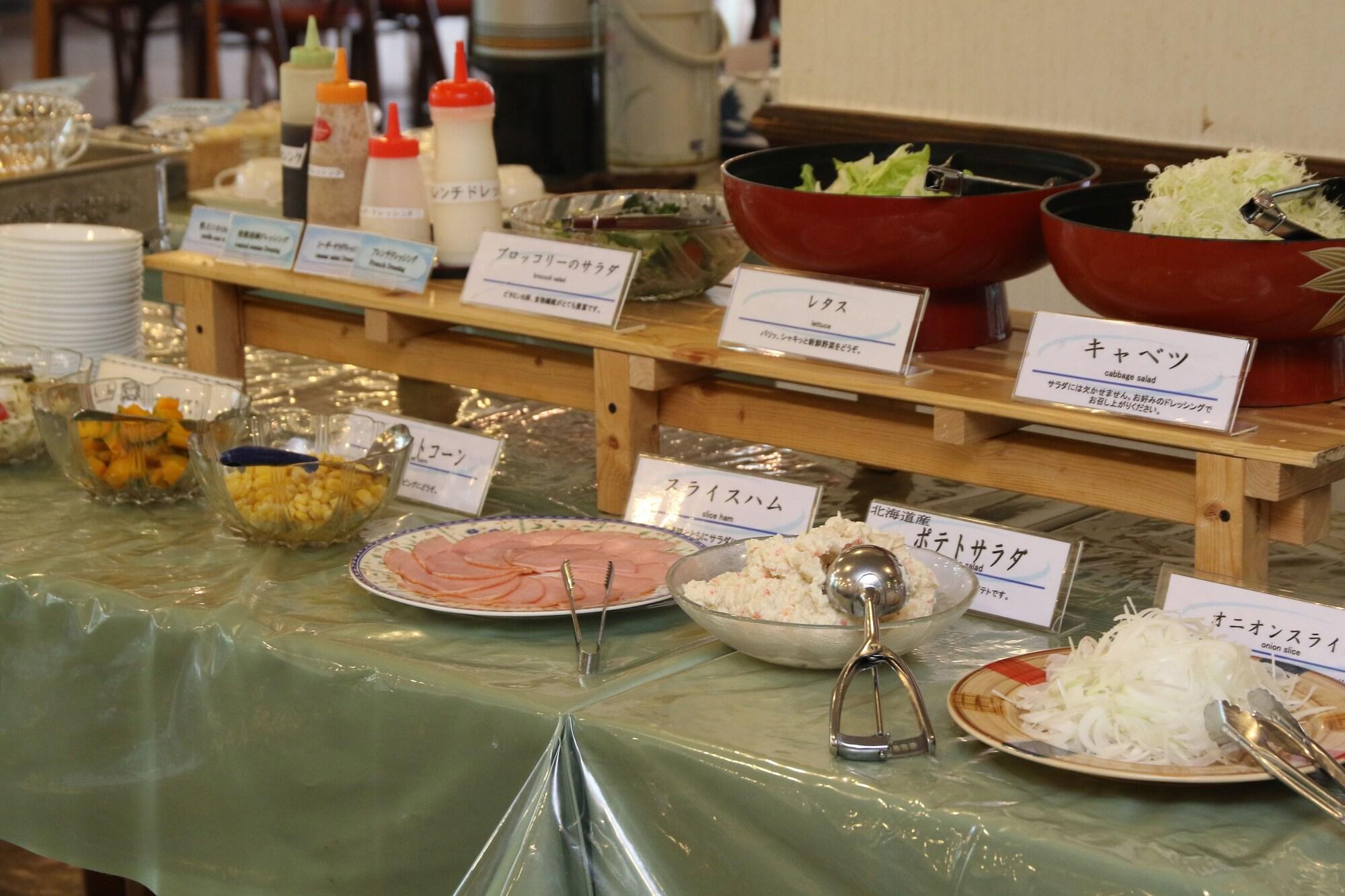 Restaurant Nukabirakan Kanko Hotel