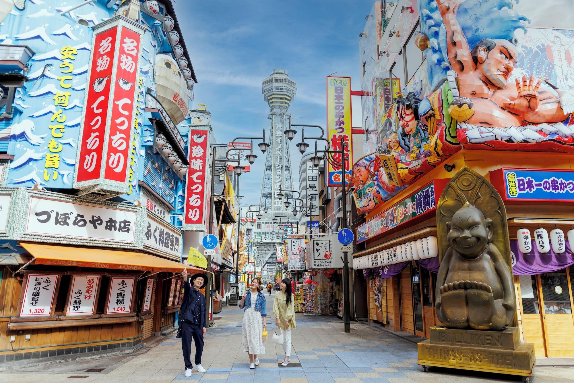 Varios OMO7 Osaka by Hoshino Resorts