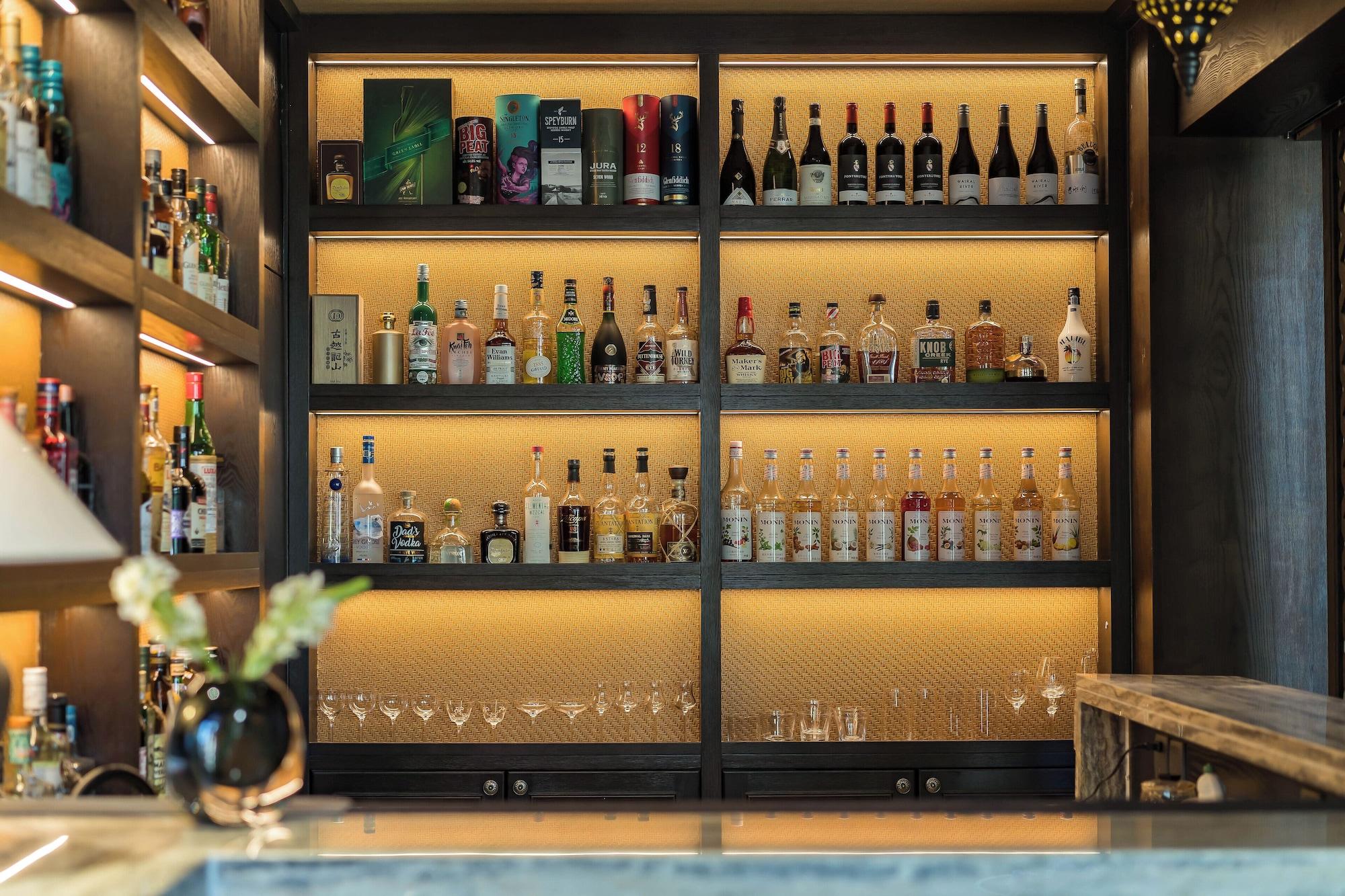 Bar/Salón BEIJING DASEIN HOTEL