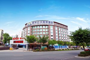Alojamiento - Days Inn by Wyndham Business Place Guilin Yishun