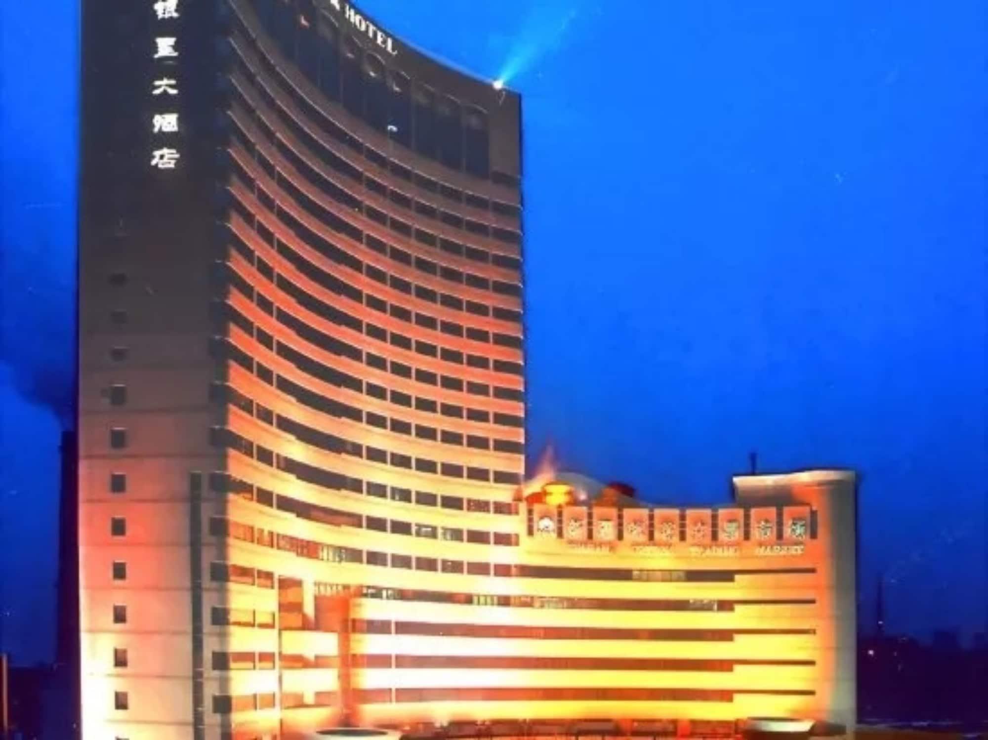 Vista Exterior Chu Tian Yin Xing Hotel