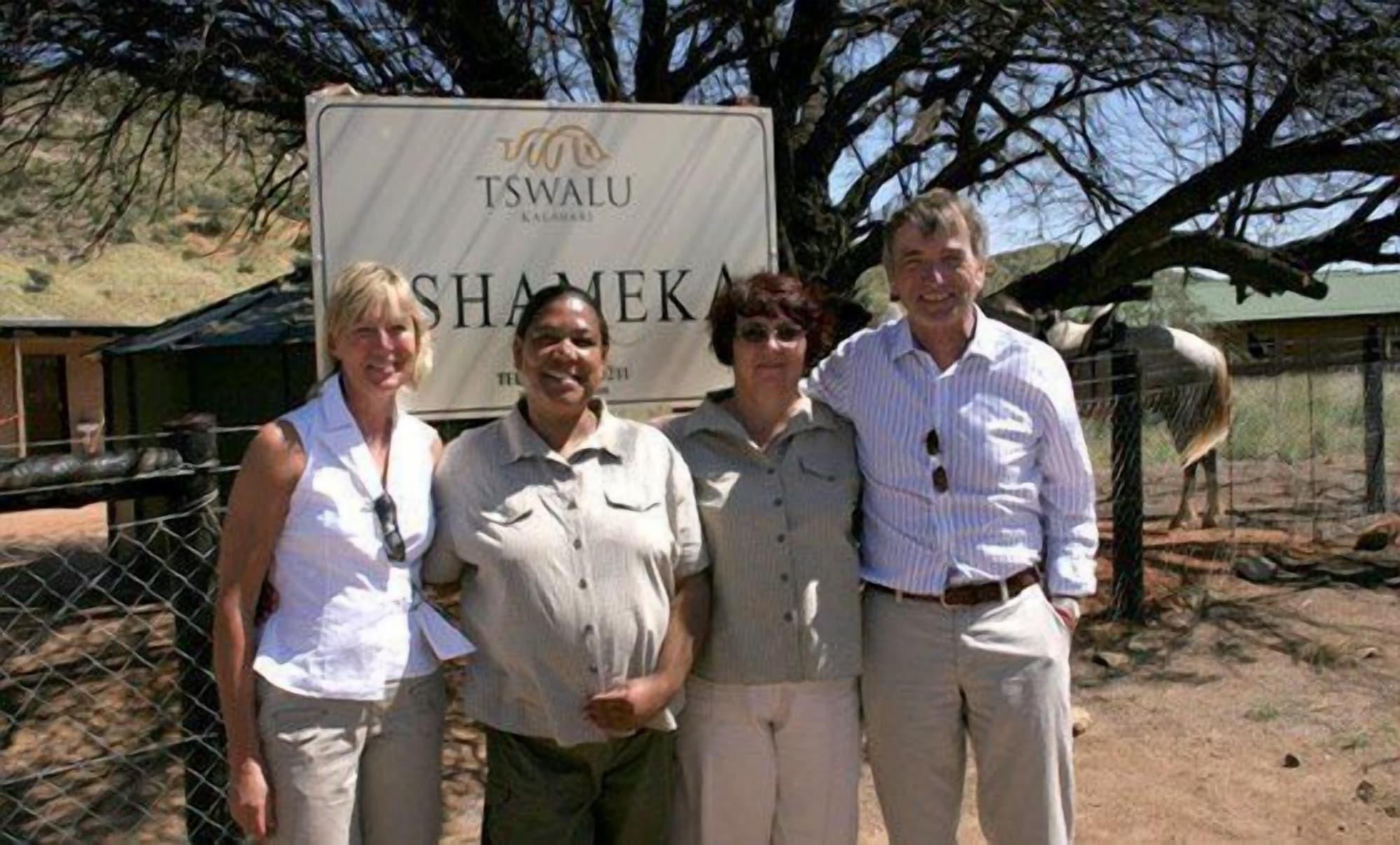 Vista Exterior The Motse - Tswalu Kalahari Luxury Private Game Reserve