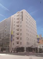 Alojamiento - Smile Hotel Nagoya Shinkansenguchi