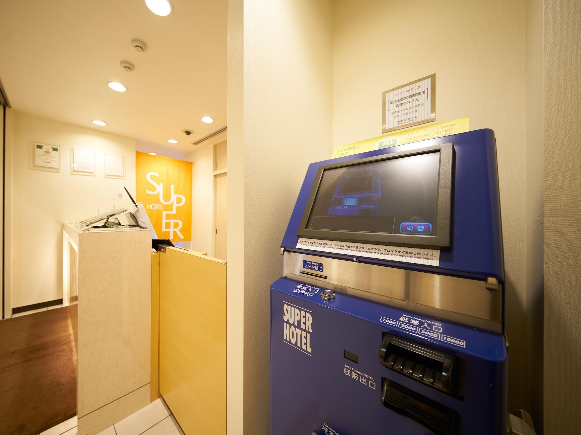 Vista Lobby Super Hotel Tokyo Nihonbashi Mitsukoshimae