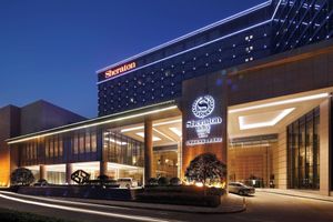 Alojamiento - Sheraton Hefei Xinzhan Hotel