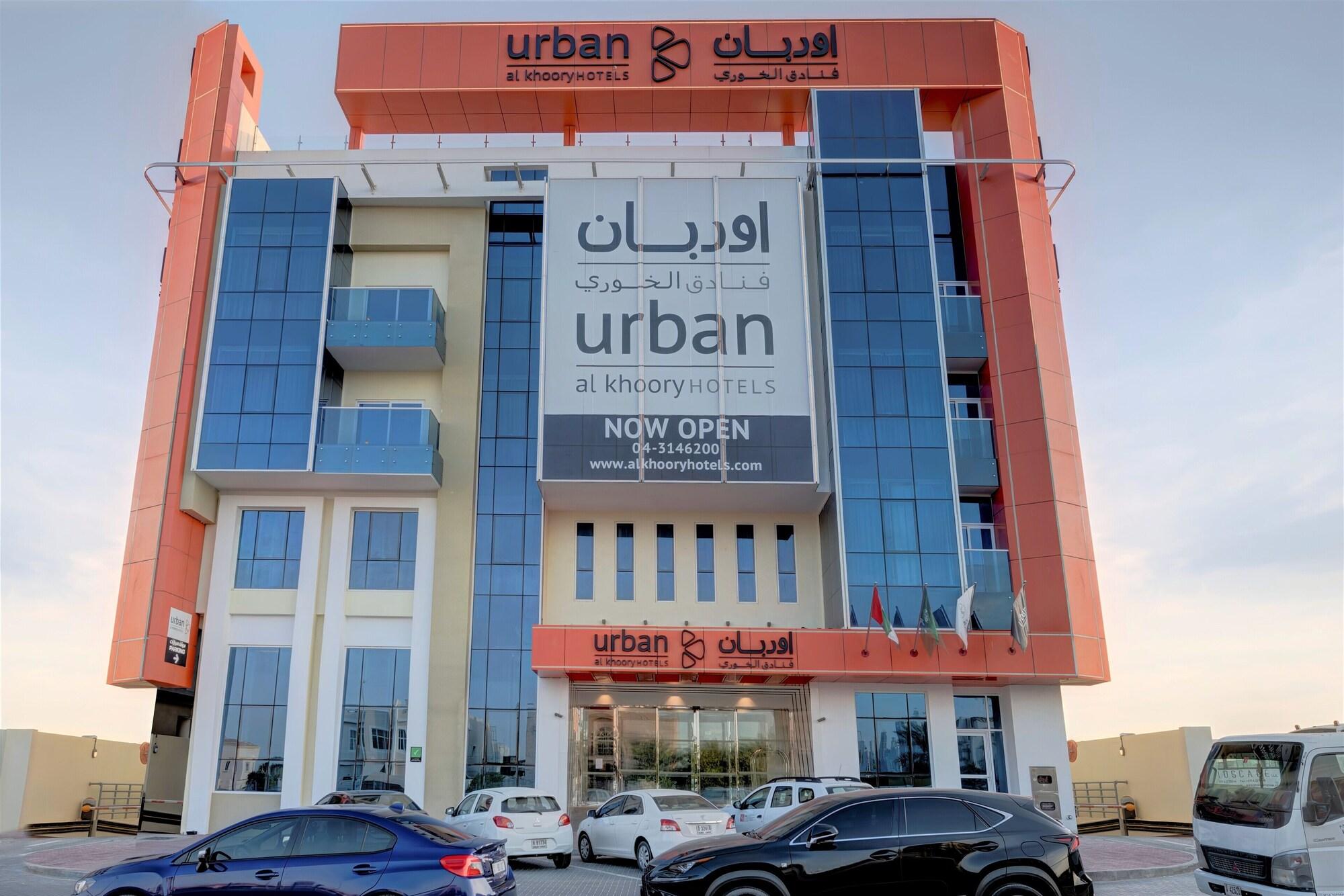 Vista da fachada URBAN Al Khoory Hotel