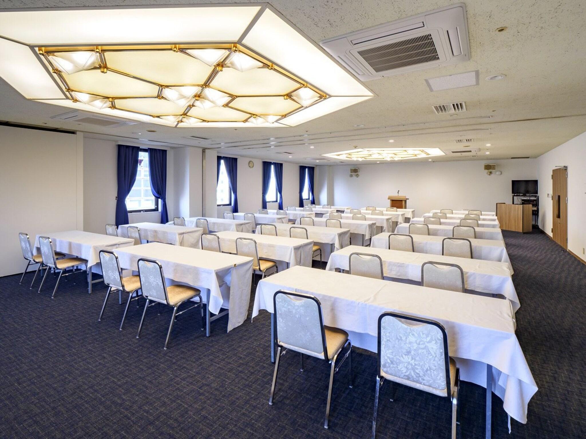Sala de Reuniones Airline Hotel