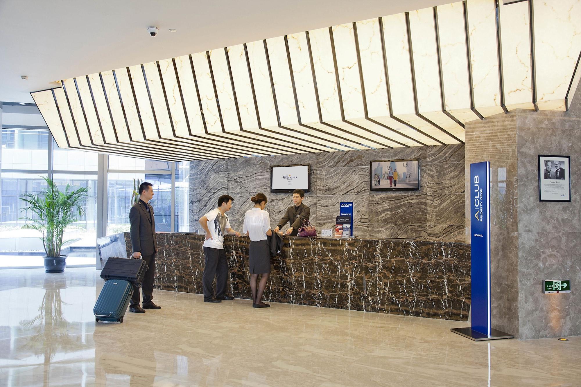 Vista Lobby Novotel Nanjing East Suning