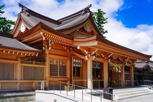 Alojamiento - Crowne Plaza ANA Kumamoto New Sky by IHG