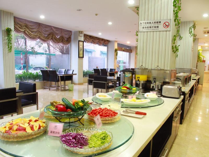 Restaurant GreenTree Inn Shantou Tianshan Branch