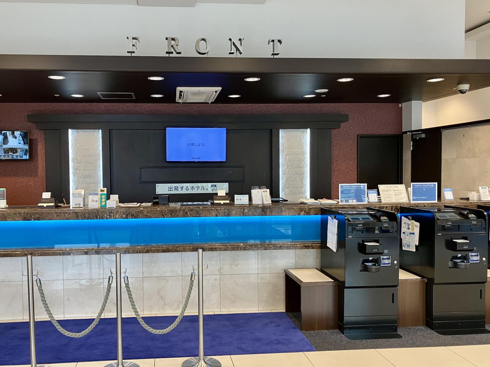 Vista Lobby Toyoko Inn Osaka Abeno Tennoji