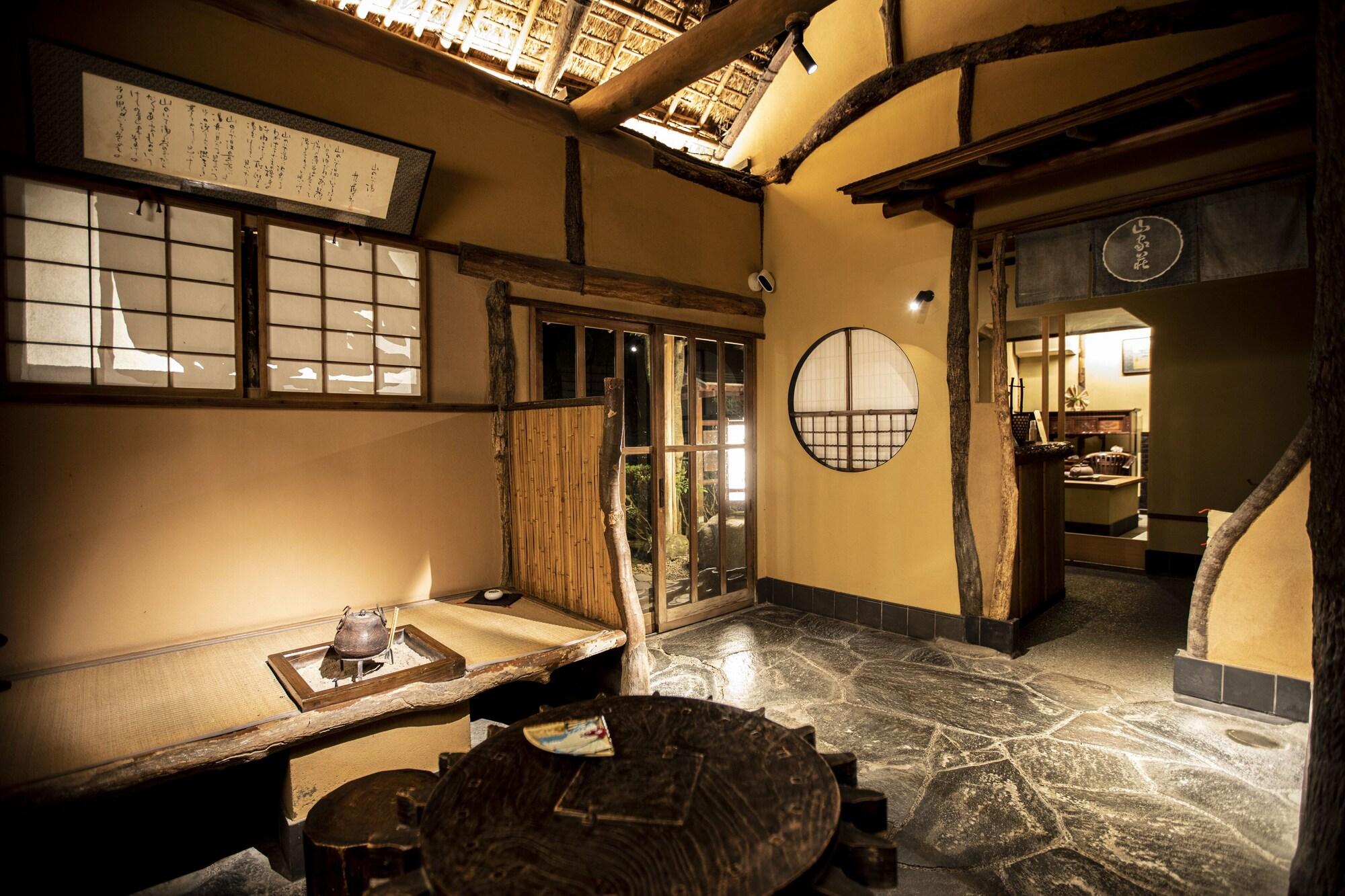 Vista Lobby Yamagaso