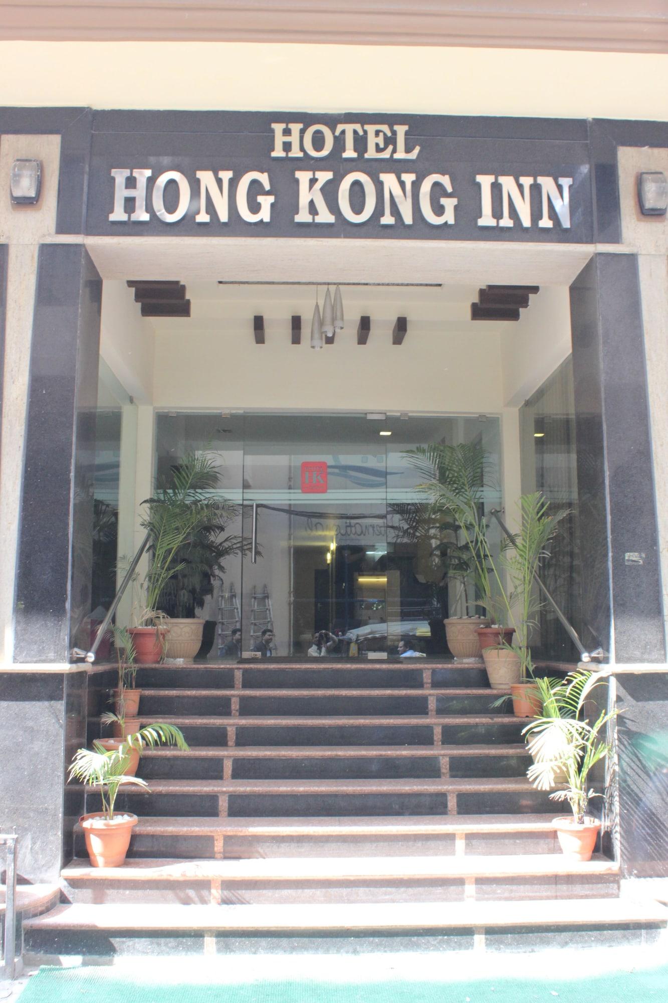Vista Exterior Hotel Hong Kong Inn