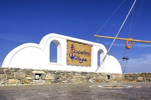 Alojamiento - Skopelitis Village