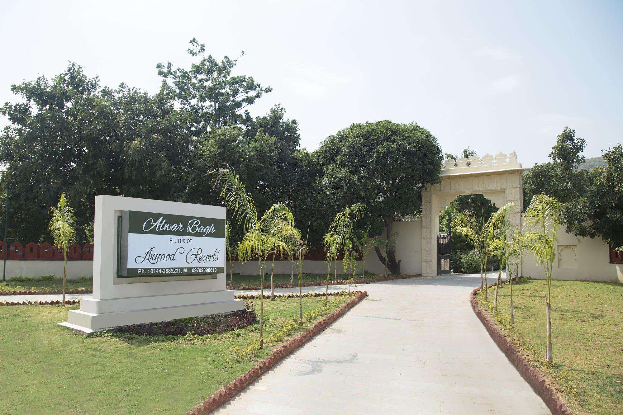Vista Exterior Alwar Bagh Sariska by Aamod