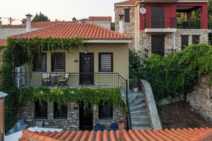 Alojamiento - Oreiades  Parthenon