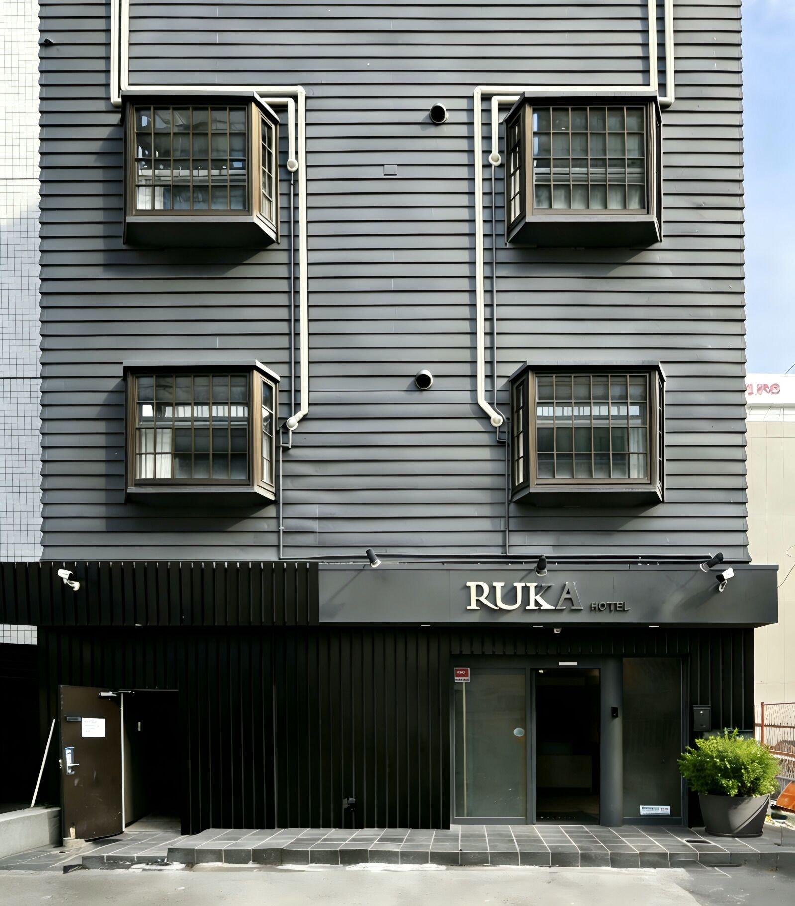 Varios Ruka Tennoji Hotel