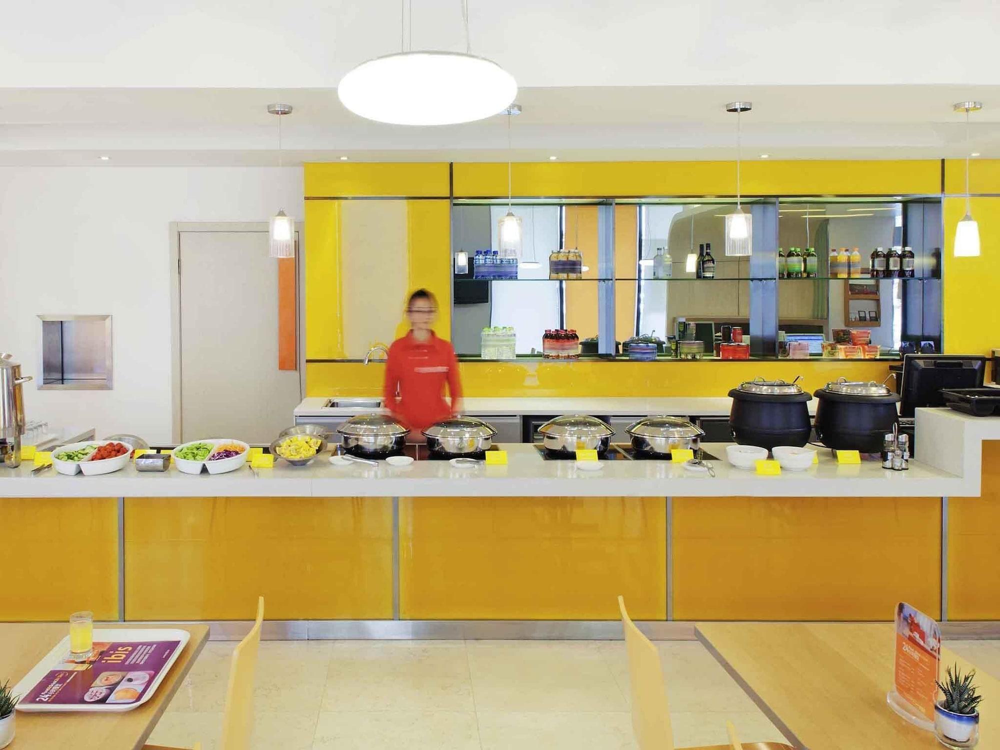 Restaurant ibis Shanghai Chengshan Road Hotel