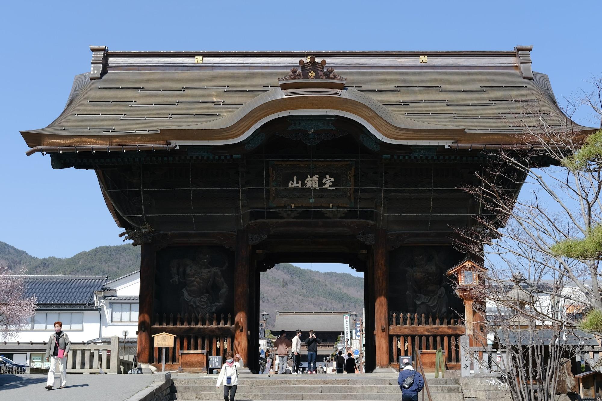 Instalaciones Recreativas Zenkoji Temple Yakuoin